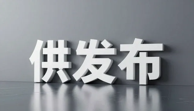 在线客服在哪些业务场景中适用?